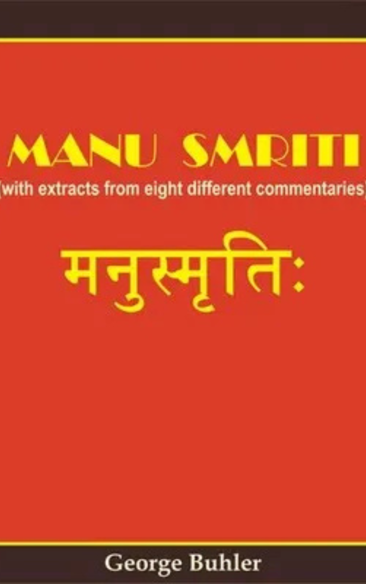 Manu Smirti